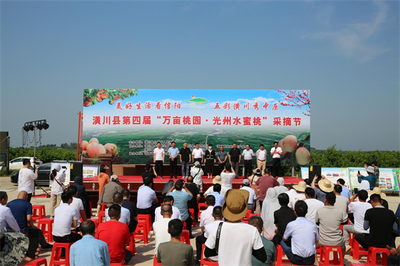 河南潢川 甜蜜产业奏响乡村振兴协奏曲