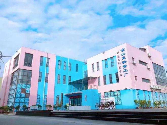 好吃好玩变美丽！快来为金山这条主题线路投票吧→