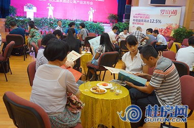 罗山湖温泉度假新地标启幕，产权式酒店公寓引领旅居新风尚